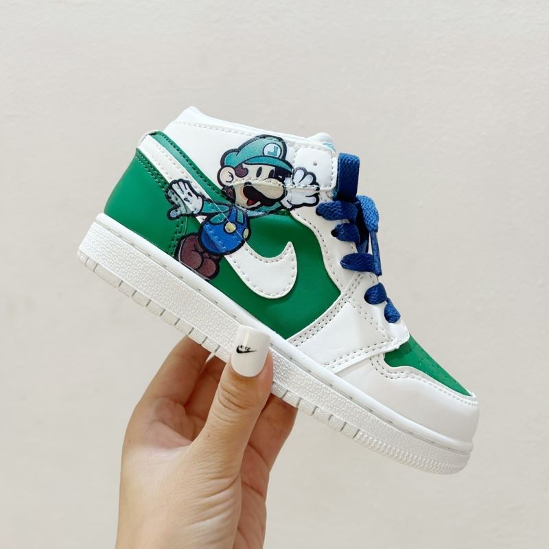 Nike Kids Shoes